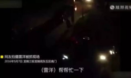 男女打飞机视频,揭秘私密生活片段